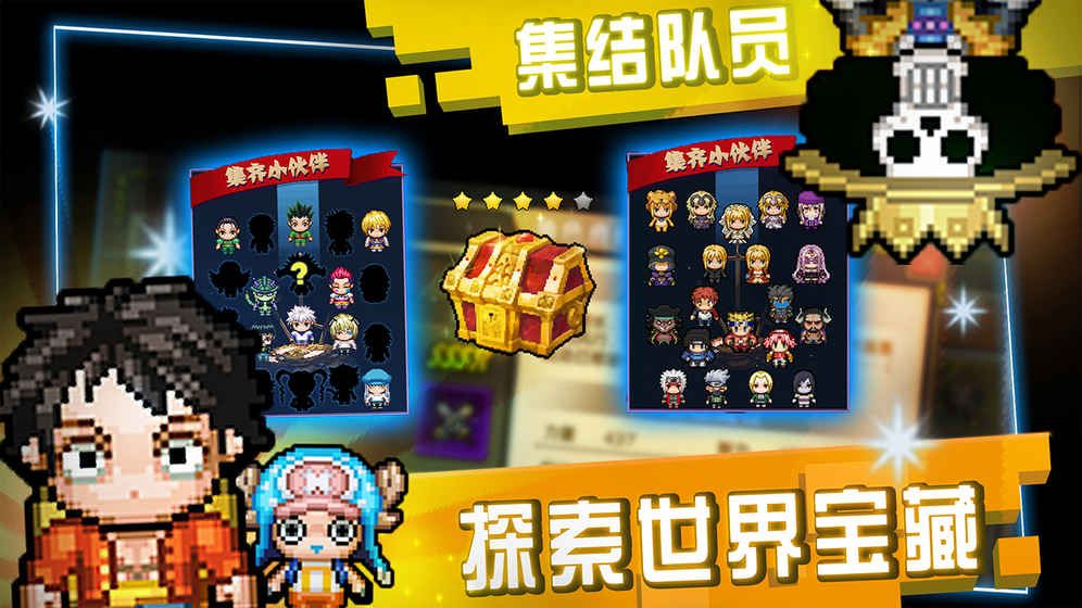 像素大陸手游下載|像素大陸安卓版下載