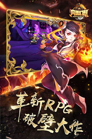 完美幻想BT版下載|完美幻想變態(tài)版下載