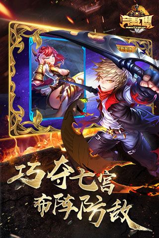 完美幻想BT版下載|完美幻想變態(tài)版下載