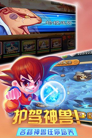 亂斗學(xué)院BT版下載|亂斗學(xué)院變態(tài)版下載