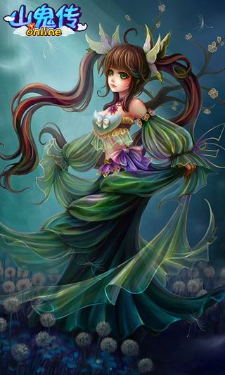 山鬼傳變態(tài)版下載|山鬼傳無限元寶破解版下載