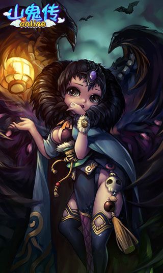 山鬼傳變態(tài)版下載|山鬼傳無限元寶破解版下載