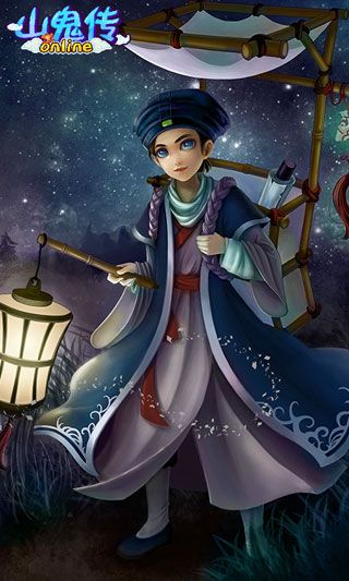 山鬼傳變態(tài)版下載|山鬼傳無限元寶破解版下載