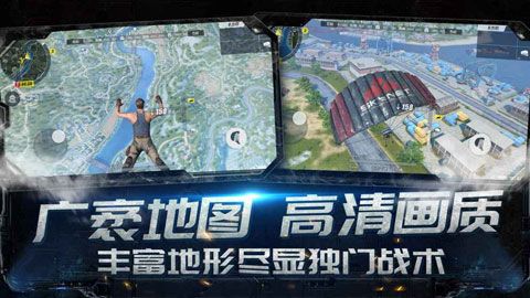 終結(jié)者2審判日最新版下載|網(wǎng)易終結(jié)者2審判日最新版本下載