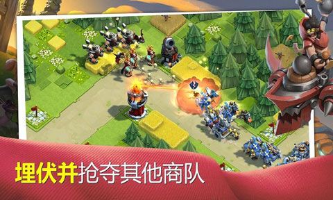 商隊?wèi)?zhàn)爭CaravanWar下載|商隊?wèi)?zhàn)爭安卓版下載