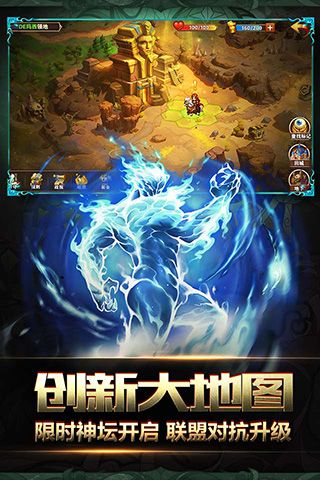 魔法門之英雄無敵戰(zhàn)爭紀(jì)元下載|魔法門之英雄無敵戰(zhàn)爭紀(jì)元游戲官方版下載