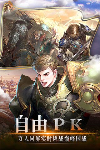 風(fēng)色軌跡變態(tài)版下載|風(fēng)色軌跡BT修改版下載