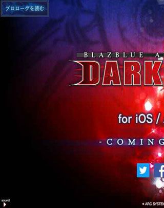 蒼翼默示錄黑暗戰(zhàn)爭(zhēng)官方版下載|蒼翼默示錄黑暗戰(zhàn)爭(zhēng)安卓版下載