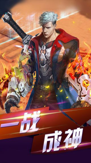 生化危機(jī)MAX變態(tài)版下載|生化危機(jī)MAXBT修改版下載