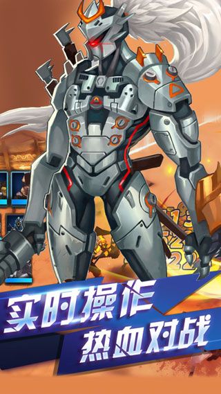 生化危機(jī)MAX變態(tài)版下載|生化危機(jī)MAXBT修改版下載