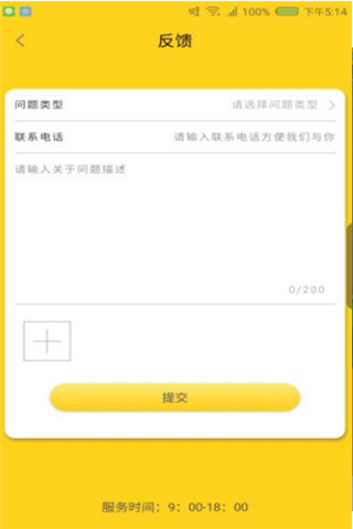 頑兔抓娃娃app下載|頑兔抓娃娃app下載安卓版