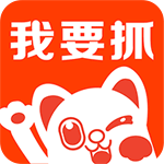 我要抓娃娃app下載|我要抓娃娃app下載安卓版