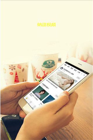 抖友短視頻app下載，抖友短視頻app下載安卓版