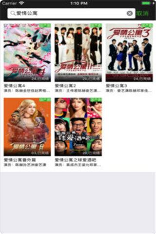 鯨影視vip去廣告版，鯨影視app會(huì)員破解版下載