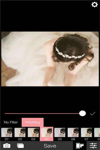 Analog_Wedding_app下載，Analog Wedding模擬婚禮app下載安卓版