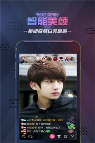 咪寶云盒app下載，咪寶云盒app安卓版下載預約下載