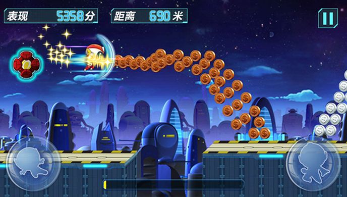 開心酷跑TV版下載|開心酷跑TV版