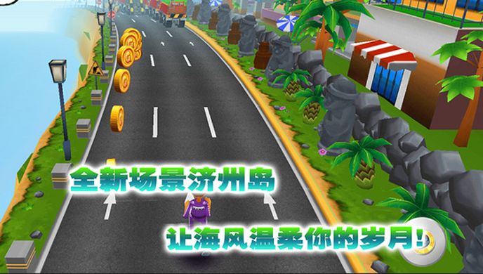 RunningManTV版下載|RunningMan