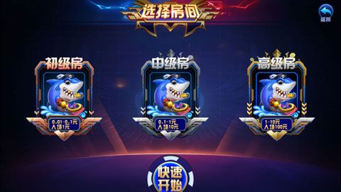 樂(lè)寶棋牌iOS版下載|樂(lè)寶棋牌蘋(píng)果版下載