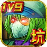 逃離王者榮耀之亡者未央iOS版|逃離王者榮耀之亡者未央蘋果版預(yù)約下載預(yù)約下載