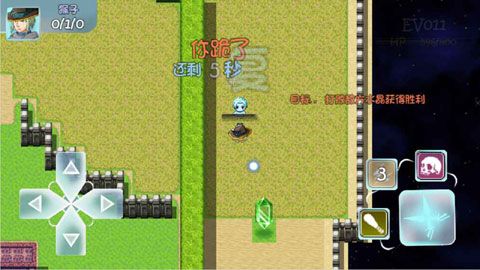 逃離王者榮耀之亡者未央iOS版|逃離王者榮耀之亡者未央蘋果版預(yù)約下載預(yù)約下載