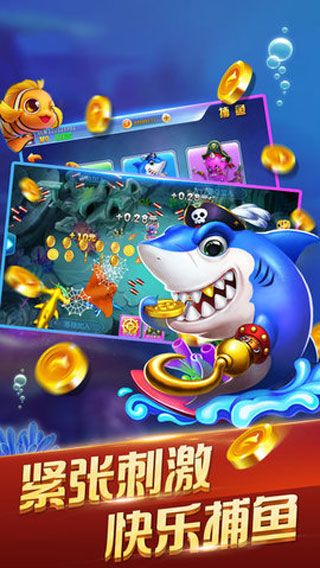 大帥棋牌iOS版下載|大帥棋牌蘋果版下載預(yù)約下載