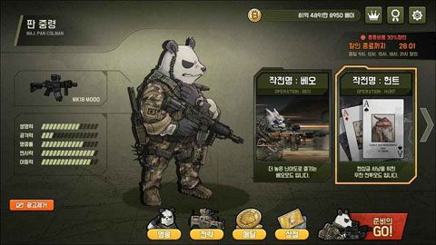 物種戰(zhàn)爭(zhēng)iOS版下載|物種戰(zhàn)爭(zhēng)蘋果版下載