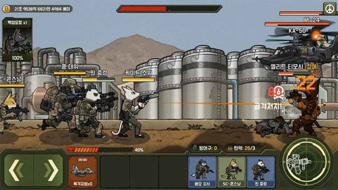 物種戰(zhàn)爭(zhēng)iOS版下載|物種戰(zhàn)爭(zhēng)蘋果版下載