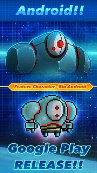 像素飛船iOS版下載|像素飛船蘋(píng)果版下載