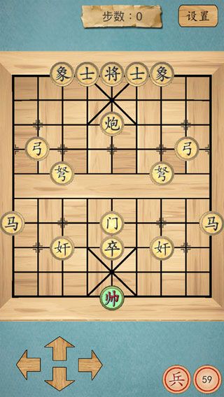 這不是象棋iOS版下載|這不是象棋蘋果版下載