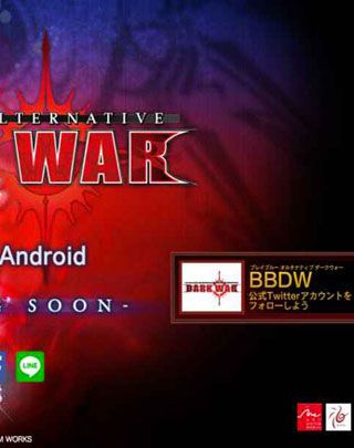 蒼翼默示錄黑暗戰(zhàn)爭(zhēng)iOS版下載|蒼翼默示錄黑暗戰(zhàn)爭(zhēng)蘋果版下載