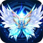 永恒奇跡變態(tài)版iOS下載|永恒奇跡公益服下載