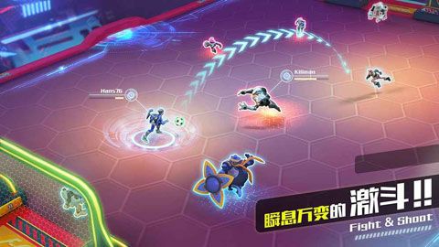 我想踢足球iOS版|我想踢足球蘋果版預約下載預約下載