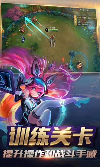 王者榮耀盛世長安新版本下載|王者榮耀盛世長安最新版