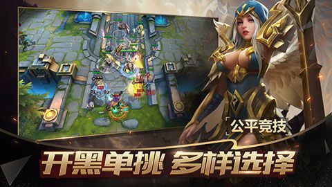 戰(zhàn)爭怒吼iOS版|戰(zhàn)爭怒吼蘋果版預(yù)約下載預(yù)約下載