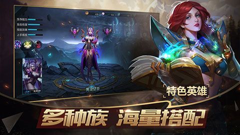 戰(zhàn)爭怒吼iOS版|戰(zhàn)爭怒吼蘋果版預(yù)約下載預(yù)約下載