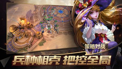 戰(zhàn)爭怒吼iOS版|戰(zhàn)爭怒吼蘋果版預(yù)約下載預(yù)約下載