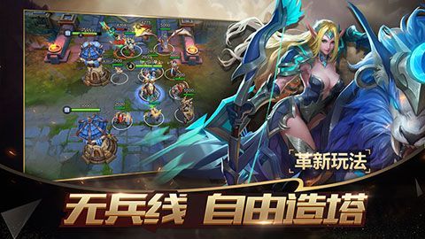 戰(zhàn)爭怒吼iOS版|戰(zhàn)爭怒吼蘋果版預(yù)約下載預(yù)約下載