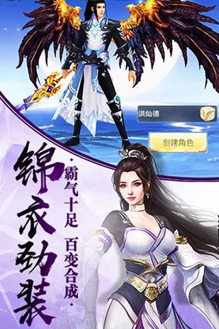 武林風(fēng)云iOS版下載，武林風(fēng)云蘋果版下載