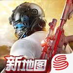 荒野行動(dòng)iOS版下載|荒野行動(dòng)iPhone版下載