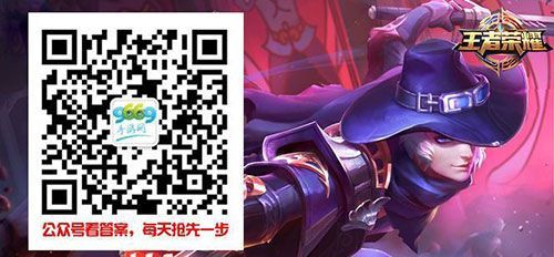 首個堅韌精神代言英雄是誰？