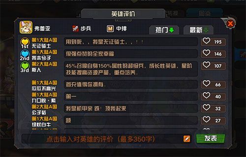 《懸空城》10月26號(hào)首發(fā)送42元