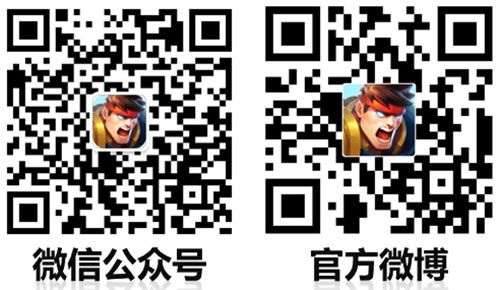 揭秘《守衛(wèi)者王國(guó)》背后的暴雪大神