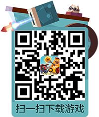 2018搶紅包必備《喵星大作戰(zhàn)》*萌表情上線