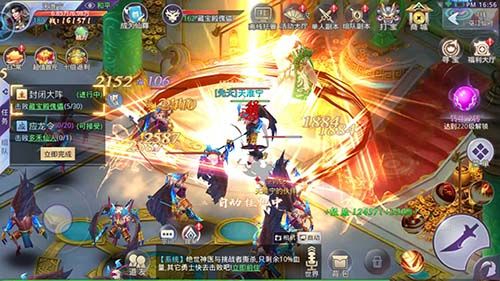 莽荒紀(jì)未播先火《莽荒紀(jì)2018》角色首曝！