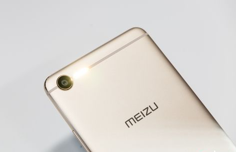 魅藍(lán)A5怎么管理應(yīng)用權(quán)限教程