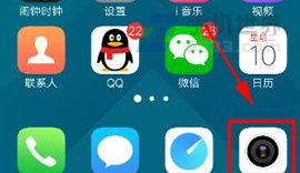 vivoX9splus怎么設(shè)置語音拍照教程