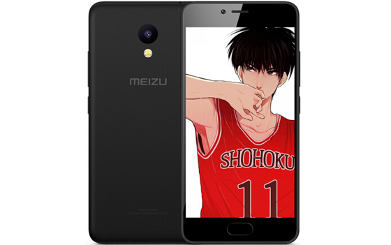 魅藍A5怎么設置通話自動錄音方法