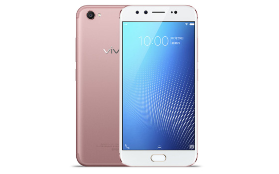 vivo X9s怎么修改按鍵燈時間教程