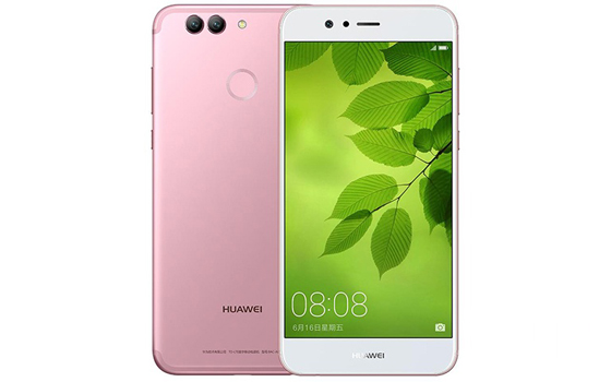 華為nova2怎么設(shè)置免打擾模式教程